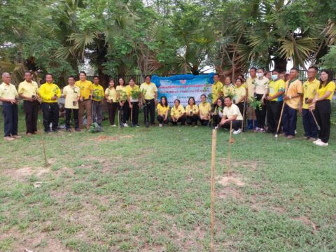 โครงการท้องถิ่นอาสาปลูกป่าเฉลิมพระเกียรติ จิตอาสาสร้างป่า รักษ์น้ำ ประจำปี 2566