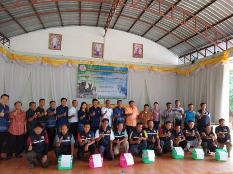 โครงการควบคุมและป้องกันโรคพิษสุนัขบ้าและโรคต่างๆในสัตว์ ปีงบประมาณ 2566
