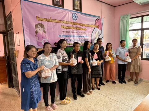 ท่านนายกฯ พร้อม รองฯนายก เป็นประธานเปิดโครงการป้องกันคุณแม่ตั้งครรภ์ก่อนหนด พร้อมมอบไข่และนม ที่รพ.สต.คำข่า